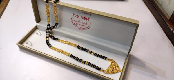 Double Chain Gold Mangalsutra By D.S. Designs - Image 2